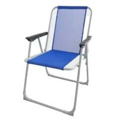 Bora Folding Deck Chair -Garden & Outdoor Equipment Stores go 355328 z